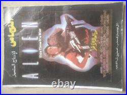 ALIEN (1986) Horror Movie Poster James Cameron Sigourney Weaver Original Rolled