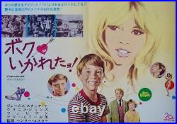 DEAR BRIGITTE Japanese B3 movie poster JAMES STEWART BRIGITTE BARDOT 1965 NM