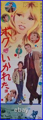DEAR BRIGITTE Japanese STB movie poster JAMES STEWART BRIGITTE BARDOT 1965 NM