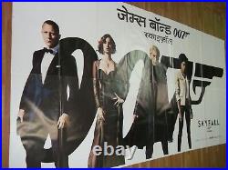 JAMES BOND 007 SKYFALL daniel craig 2012 Orig Promo 6 SIX SHEET POSTER INDIA