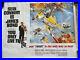 JAMES BOND You Only Live Twice Movie Poster1980's reprint 35 x 27''England