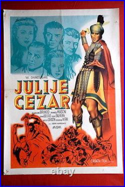 Julius Caesar James Mason Marlon Brando 1953 Shakespeare Unique Yu Movie Poster