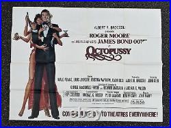 OCTOPUSSY ORIGINAL 1983 JAMES BOND 007 SUBWAY TEASER MOVIE POSTER 45x60