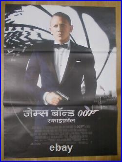 SKYFALL 007 james bond 2012 daniel craig Rare Poster Film India Promo Orig HINDI