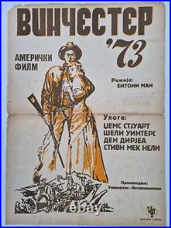 Winchester'73 James Stewart Western 1950 Unique Rare Cyrillic Exyu Movie Poster