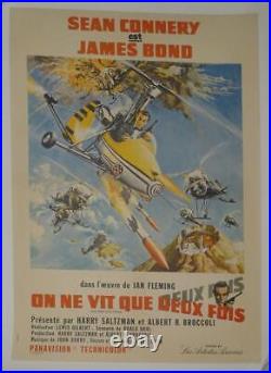 You Only Live Twice Jame Bond 007 Original French Movie Poster Linen Backed