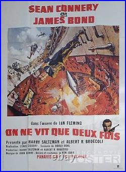 You Only Live Twice James Bond 007 / Connery Reissue French Movie Poster