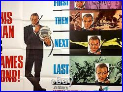 You Only Live Twice James Bond (1967) 45x59.5 US Subway Movie Poster